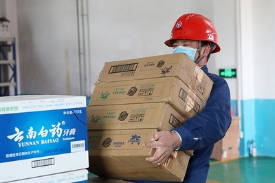 北元集團 身披靛藍匠意，心向錦繡前程——企業管理之道