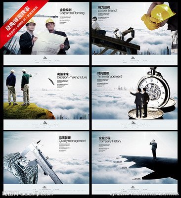 視覺資產(chǎn)還是版權(quán)陷阱？——企業(yè)畫冊PSD源文件使用的深度洞察