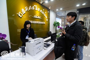 杭州火車東站樞紐旅客咨詢服務中心正式啟用，提供全方位信息咨詢服務