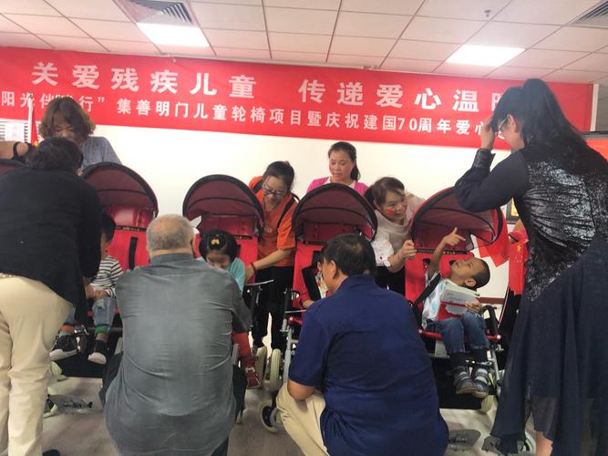 愛心輪椅遞溫暖，精準(zhǔn)幫扶助出行——西安市殘疾人福利基金會(huì)捐贈(zèng)輪椅活動(dòng)側(cè)記
